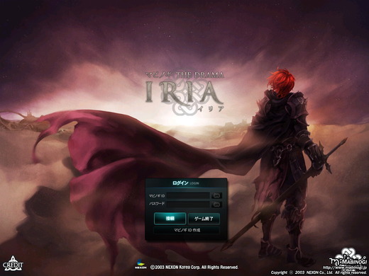 DRAMA IRIA