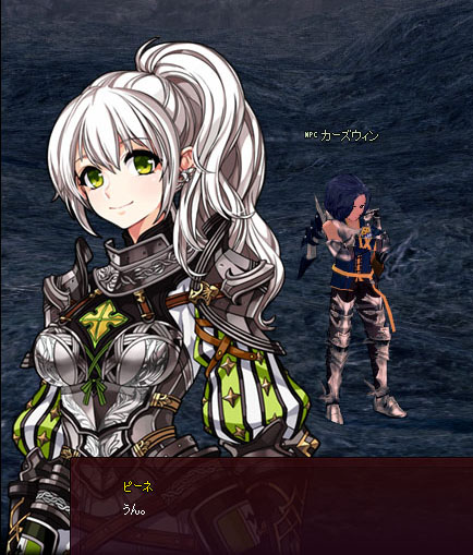 笑顔の父親が…