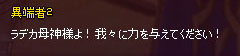 2回ｗ