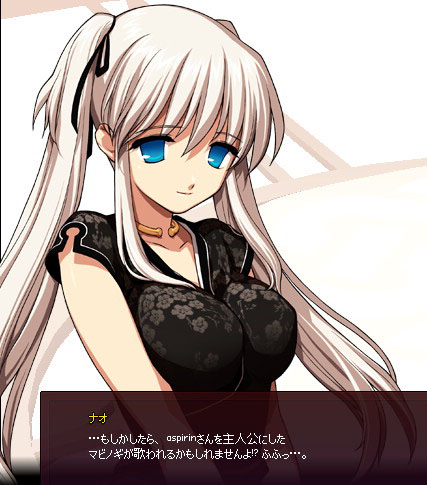 ふふっ…。
