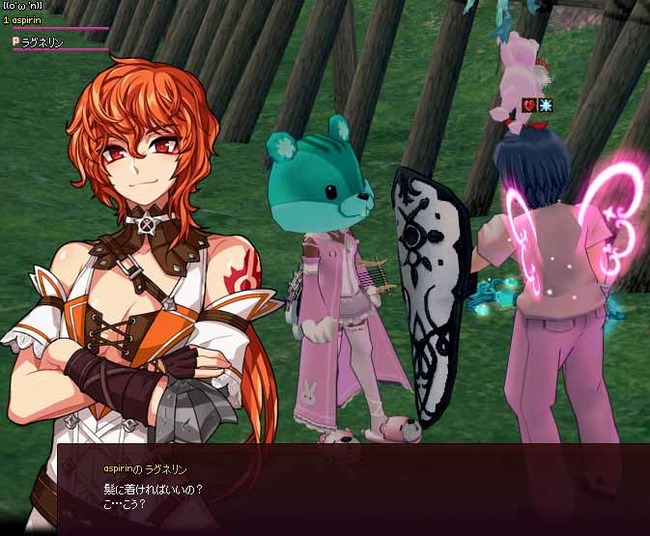 ( ´△｀)アァ-