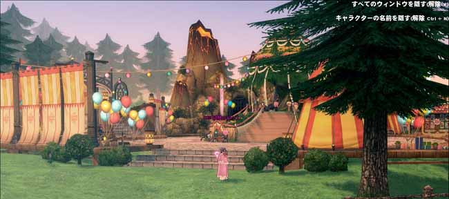 魔改造されたティルコネイル