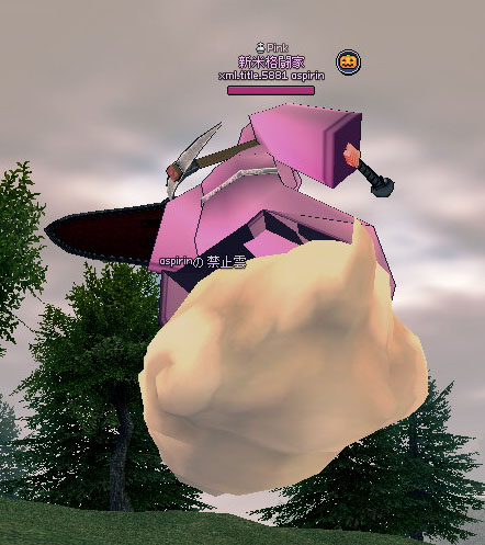 キム斗雲