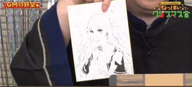 Desktop 2023-12-16 20-33-25-772