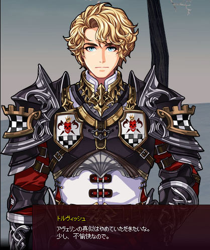 少しw