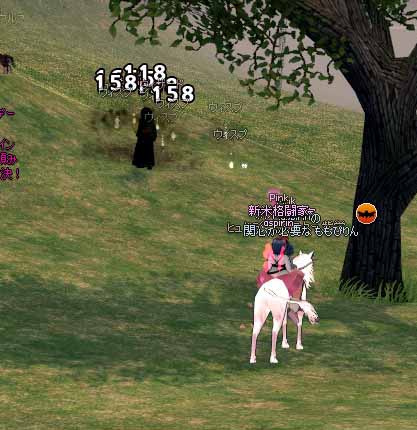 クラッシュショット