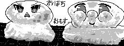 chat_20221231_143629_[ギルド] aspirin