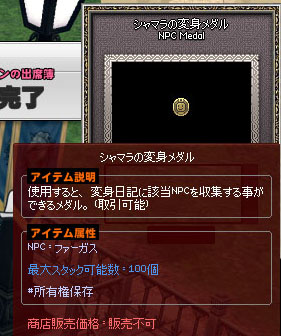シャマラ関係ない
