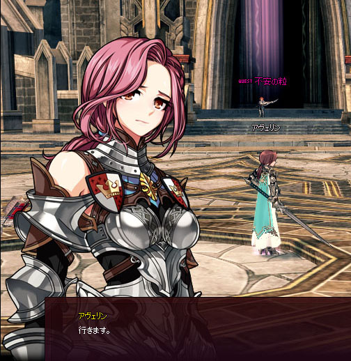 行きます。ｗｗｗｗｗ