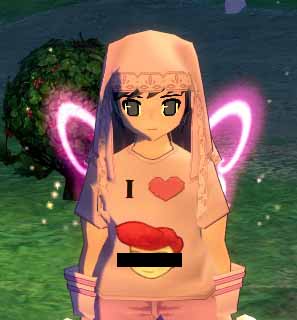 ロマンティックスウェイベール