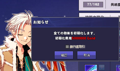 500万