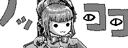 chat_20240714_160635_[ギルド] aspirin