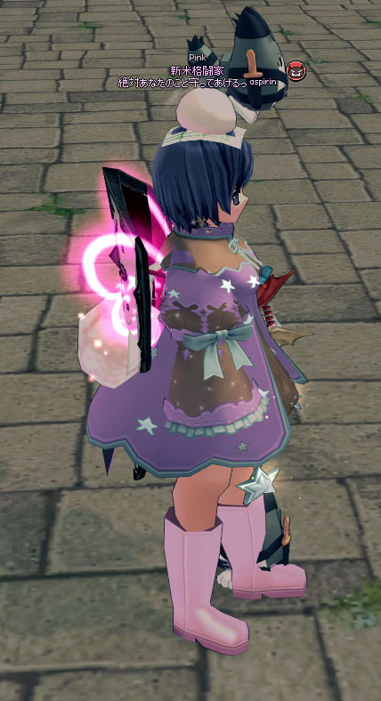 魔女w