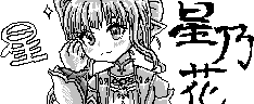 chat_20241002_001911_aspirin
