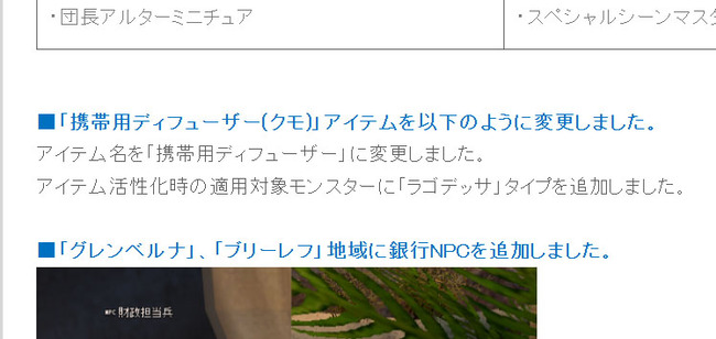 黄昏の廃墟