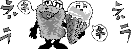 chat_20260619_114928_[ギルド] aspirin