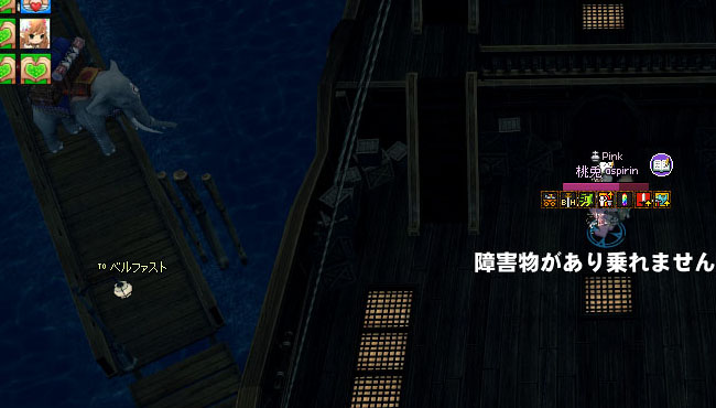 げえ