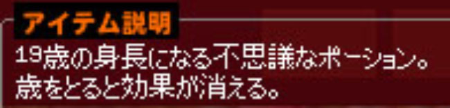 簡潔にｗ
