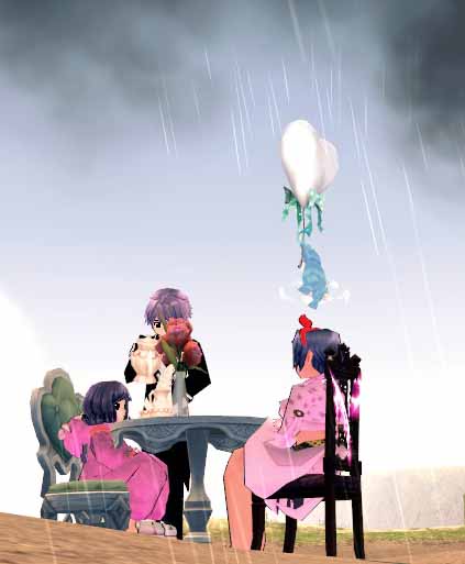 レインキャスティング