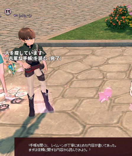 草ｗ