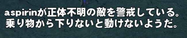 ｗｗｗｗｗｗｗｗｗｗｗｗｗ