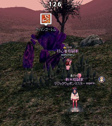 クィリンゴーレム