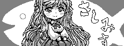 chat_20250531_151451_[ギルド] aspirin