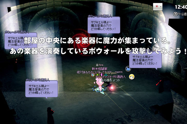 ザブキエルw