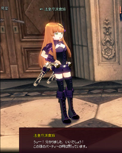 ちーん