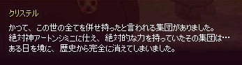 アートンシミニ