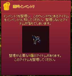 光を取り戻したユニコーン座