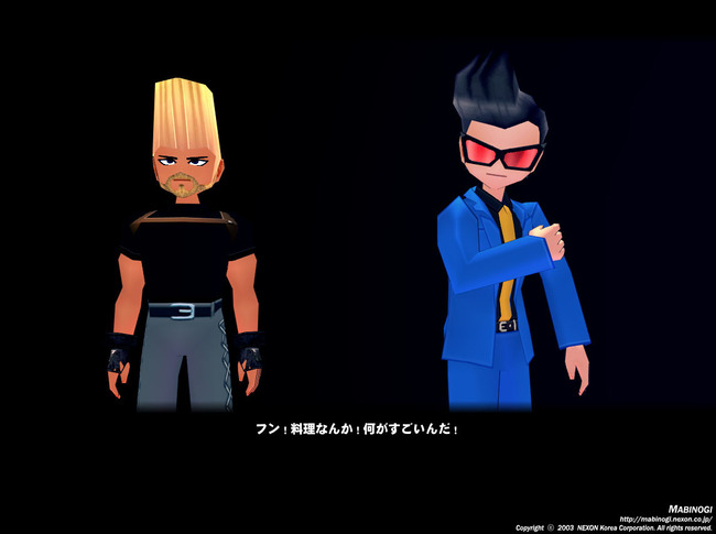 誰なんだろうｗ