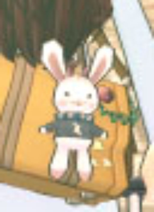 これいいな