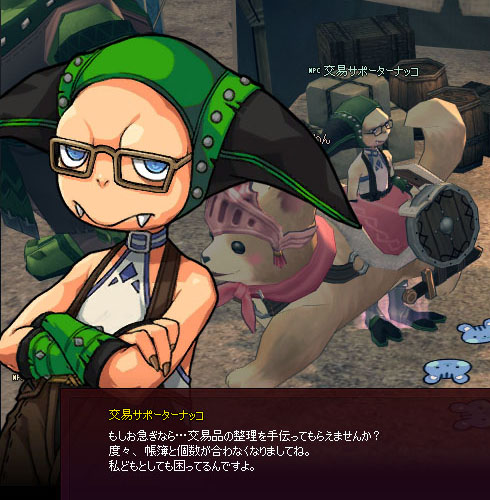 私どもどもどdも