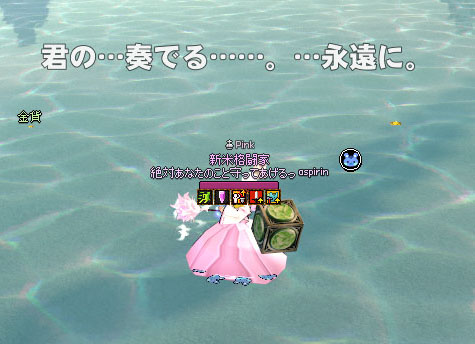 ｗｗｗｗ