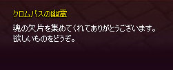 ほしいw