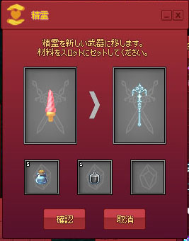 ソフトクムーリ