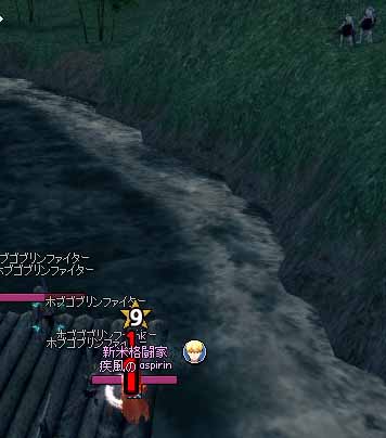 ホブゴブリンシャーマン