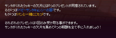 それぞれおｋ