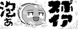 chat_20241117_163919_[一般] aspirin