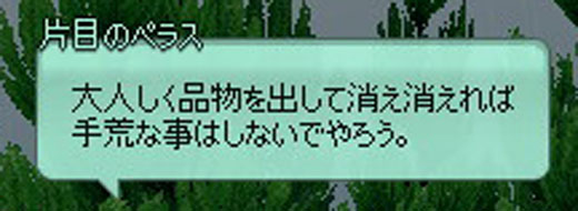 ┌└(ﾟpﾟ)┐┘ｷｪｪｪｲwww