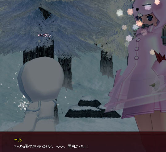 めんど
