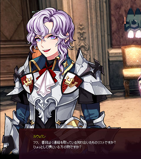 ん？