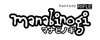 ヴぁナー