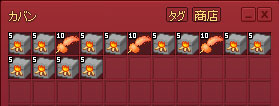 2日分？