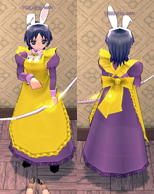 Apron Dress Long Type？？