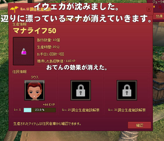 ちょっとだ