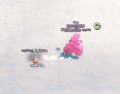 交易パートナー