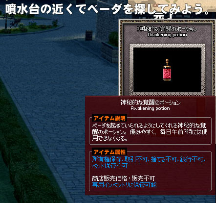 使いたいけど