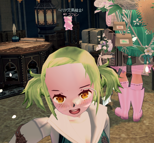 コフェン